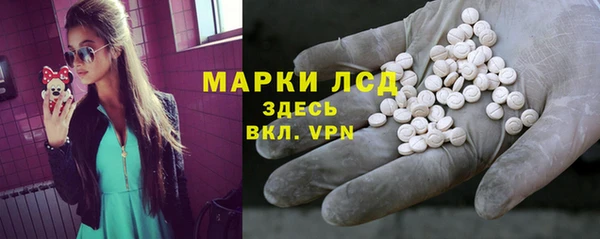 MDMA Балабаново