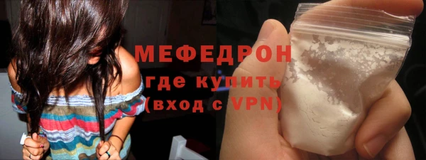 гидропоника Богданович